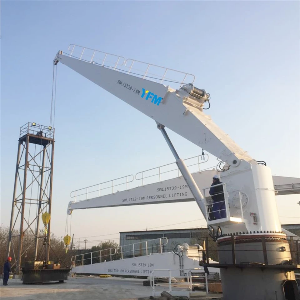 Fixed Boom Marine Crane